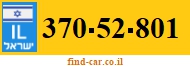 370-52-801
