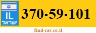 370-59-101