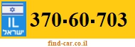 370-60-703