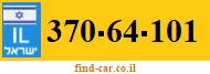 370-64-101