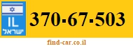 370-67-503