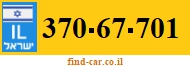 370-67-701