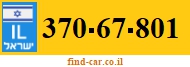 370-67-801