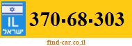 370-68-303
