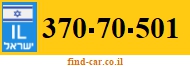 370-70-501
