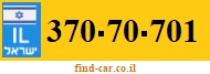 370-70-701