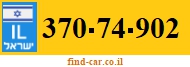 370-74-902
