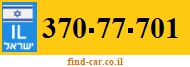 370-77-701