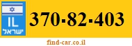 370-82-403
