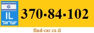370-84-102