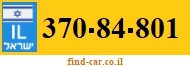 370-84-801