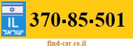 370-85-501