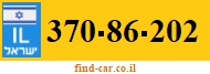 370-86-202