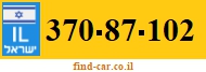 370-87-102