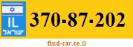 370-87-202