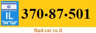 370-87-501