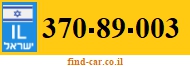 370-89-003