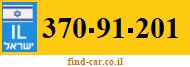370-91-201