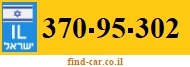370-95-302