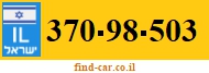 370-98-503