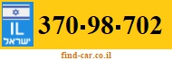 370-98-702