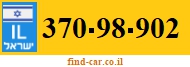 370-98-902