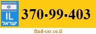 370-99-403