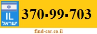 370-99-703