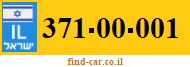 371-00-001