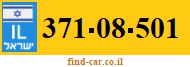 371-08-501