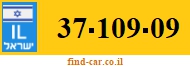 37-109-09