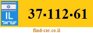 37-112-61