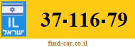 37-116-79