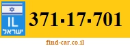 371-17-701