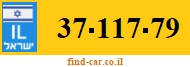 37-117-79