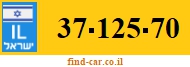 37-125-70