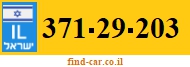 371-29-203