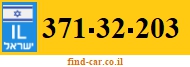 371-32-203
