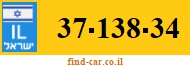 37-138-34