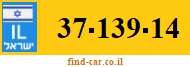 37-139-14
