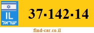 37-142-14