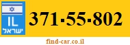 371-55-802