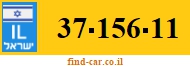 37-156-11