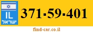 371-59-401