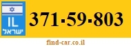 371-59-803