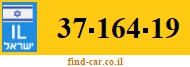 37-164-19