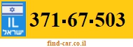 371-67-503