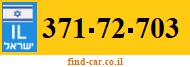 371-72-703