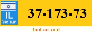37-173-73