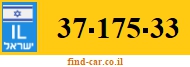 37-175-33